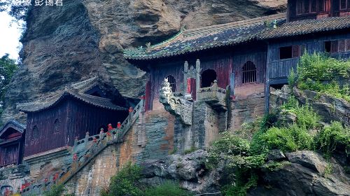 Wudang Mountain