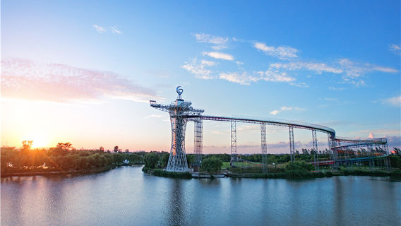 Hongdoushanzhuang Ruins