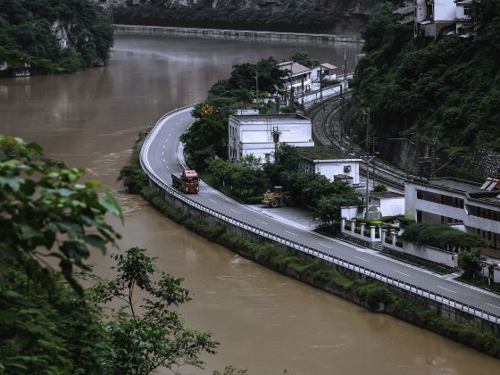 Jin Kou Gorge