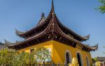 Xiaojiuhua Temple