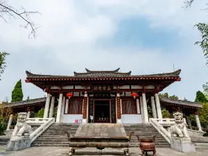 Chenggu Museum