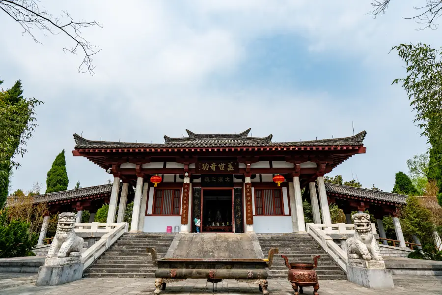 Zhangqian Memorial Hall