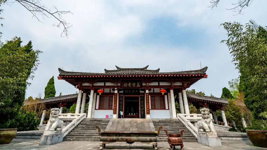 Hotels near Chenggu Museum