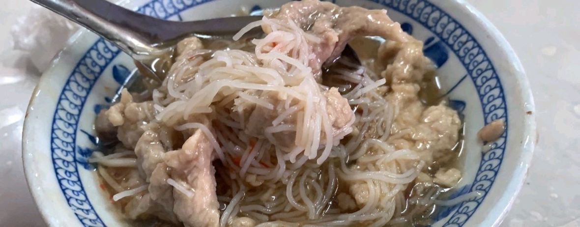 Lin Chang Starchy Meat Soup