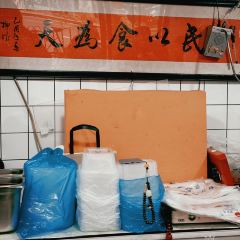 老地方面馆(思南路店) User Photo