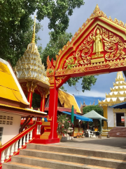 Wat Khao Phra bat