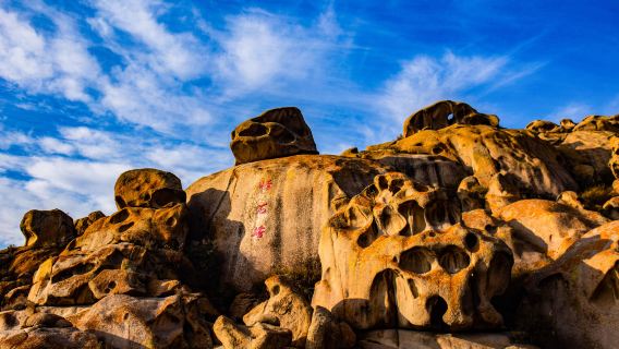 The Valleys of Exotic Rocks