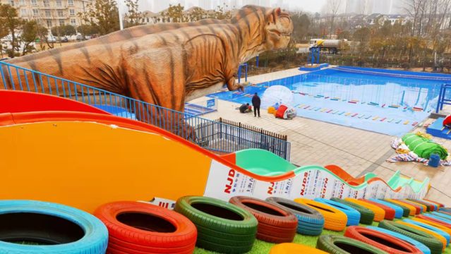 feng qing qin zi le yuan