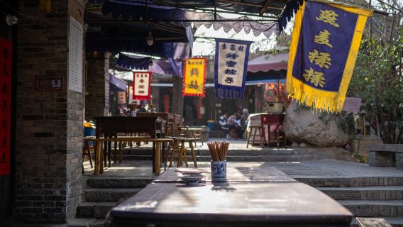 網紅袁家村*來回接駁車【打卡關中美食/了解關中文化】