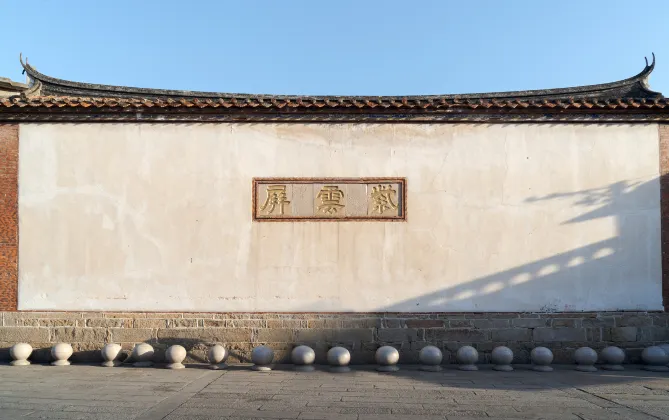 Haustierfreundliche-Hotels in Quanzhou