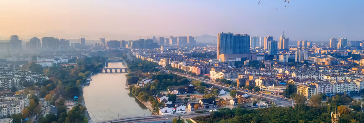 Flüge Ningbo Chizhou