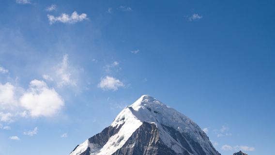 Qiongmu Gangri Peak