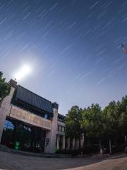 Zhejiang Memorial Hall of Revolutionary Martyrs