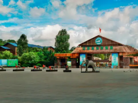 Shenyang Forest Zoological Garden