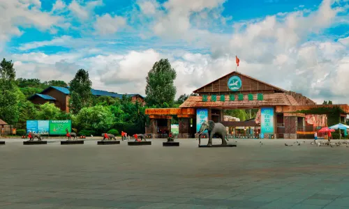 Shenyang Forest Zoological Garden