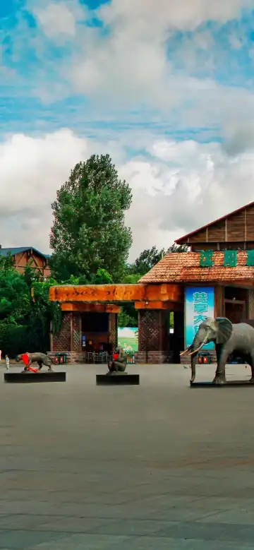 Hotels near Shenyang Forest Zoological Garden