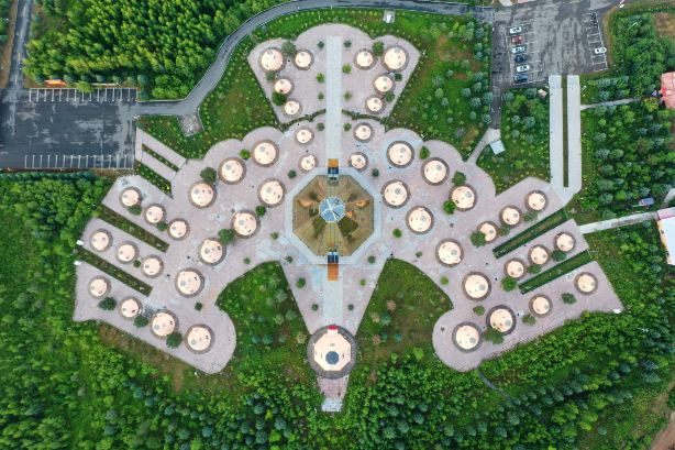 Kutu'erqi Square