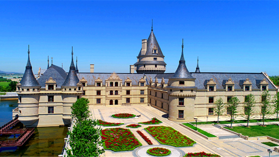 Changyu International Wine City