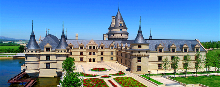 Changyu International Wine City