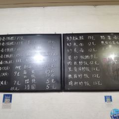 临海小吃老黄炒麻糍(东湖店) User Photo