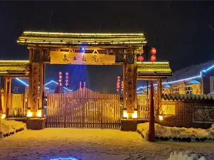 bai nian zheng qi huo che