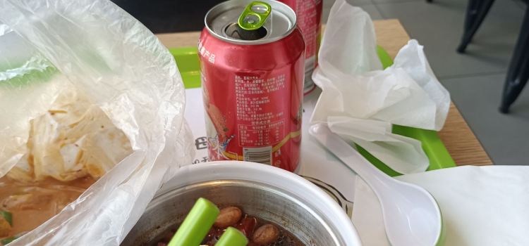 老乡鸡(亳州谯陵路店)