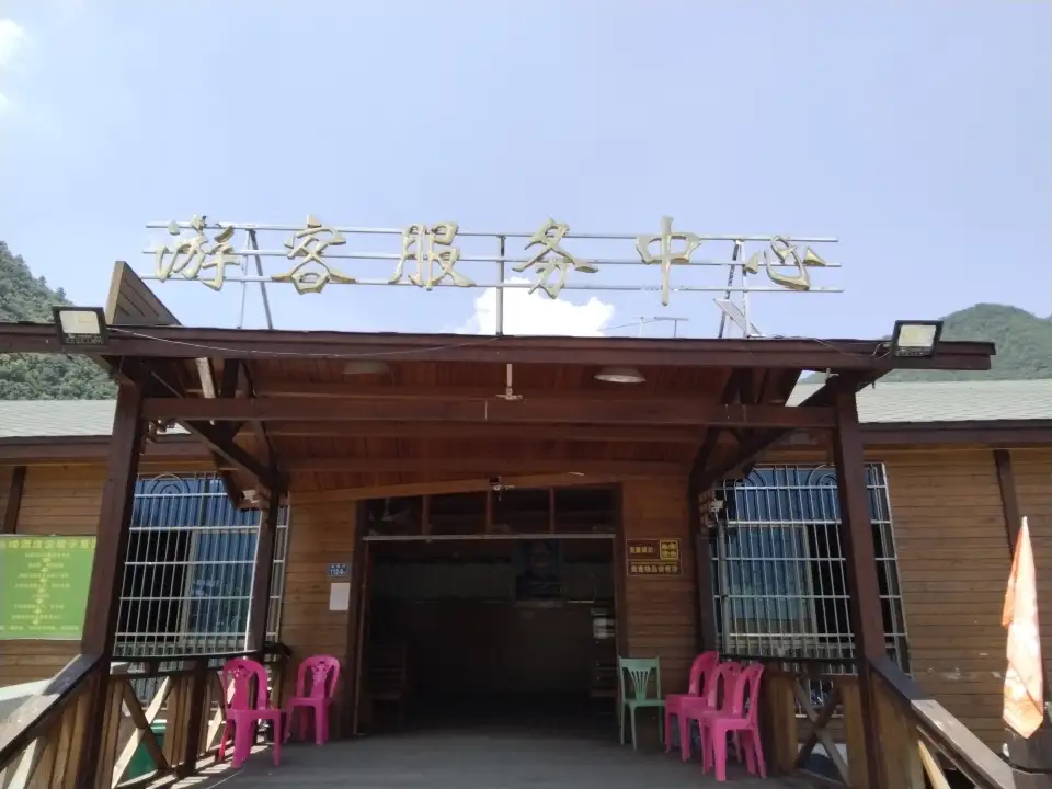 三明仙峰漂流