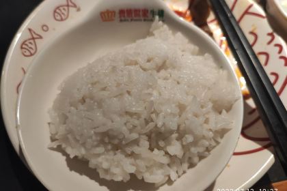 鱼蛙家族炭烤活鱼炭烧牛蛙