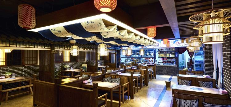 青岩西街食府(青岩店)