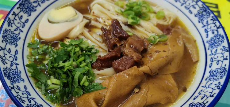 Yipinxiangjianggu Diaoxiao Noodles (pingshan)