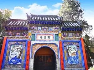 Wuhou Temple In Wolonggang, Nanyang