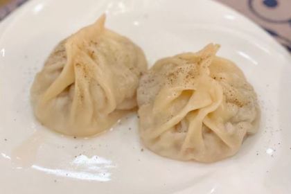 Mirage Hotel·Xinjiang Restaurant