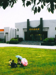 Huarong Museum