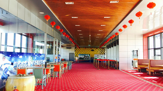 Guyuan