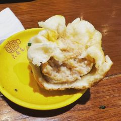 Da Hu Chun (Middle Sichuan Road) User Photo