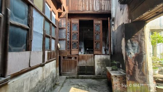 Old House of Family Zhu