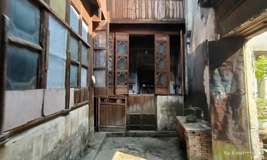 Old House of Family Zhu