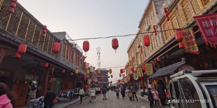 Linhuan Ancient City Relic Site