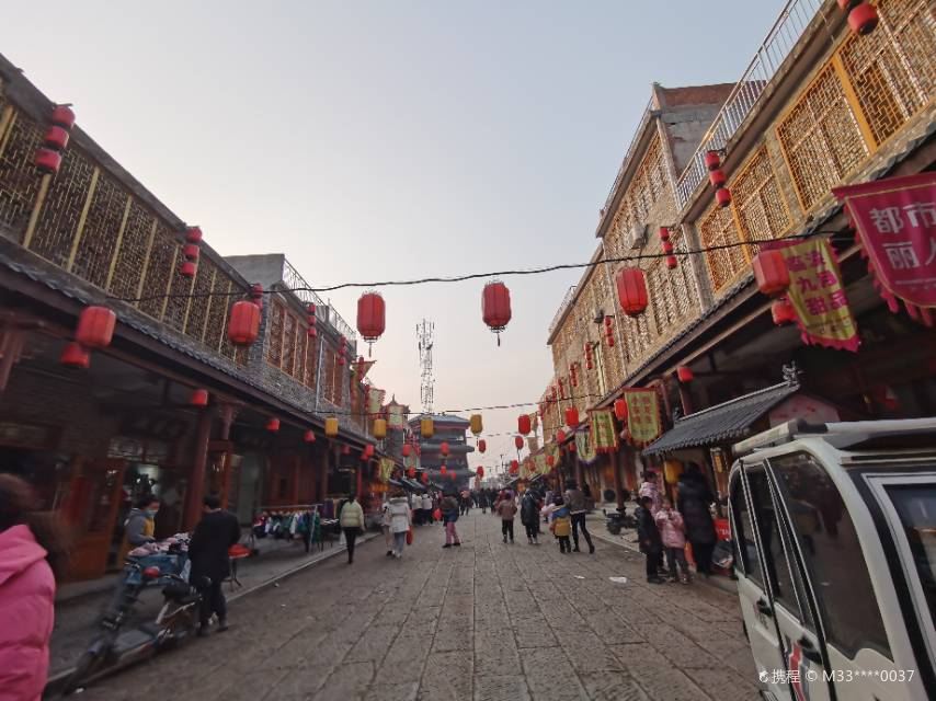 Linhuan Ancient City Relic Site