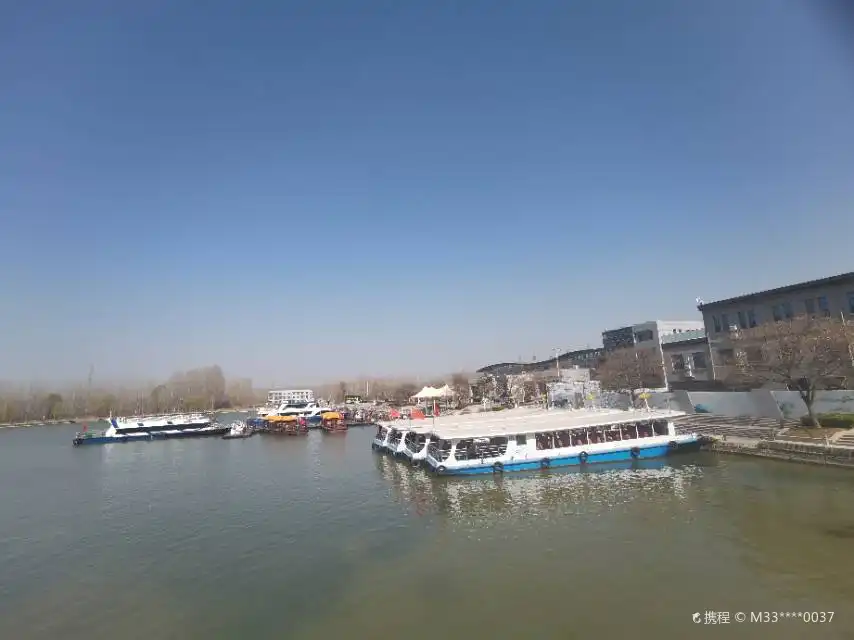 Hotels in der Nähe von Jiangsu Weishan Lake Hubin Wetland Park