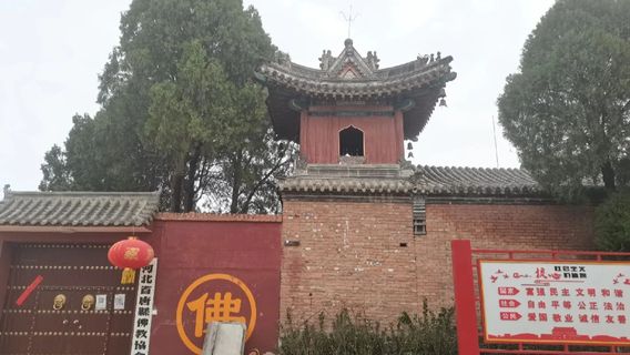 Lingyuan Temple
