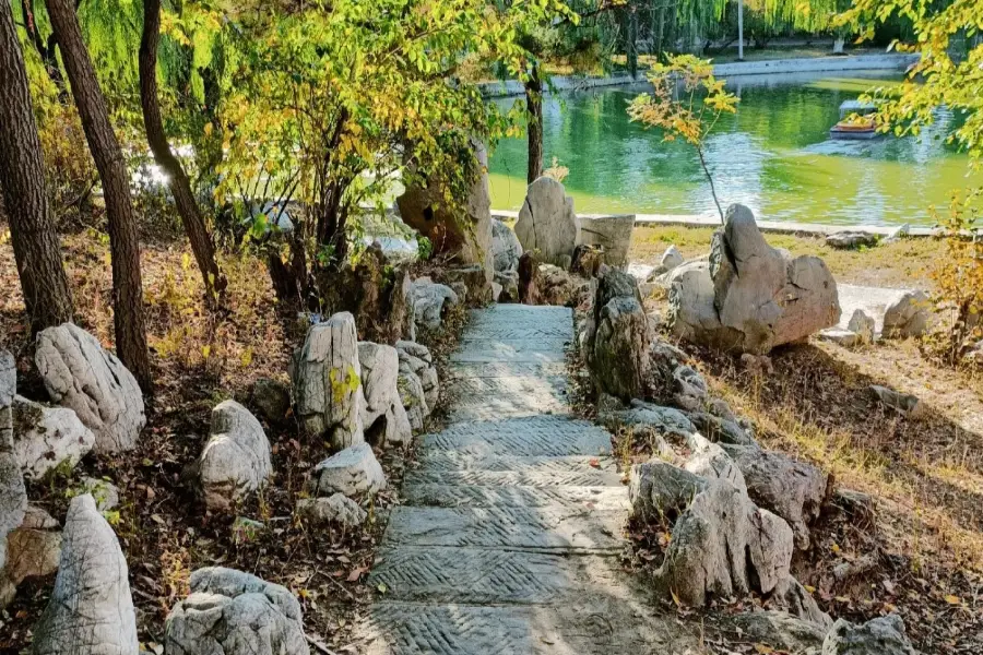 華陽公園