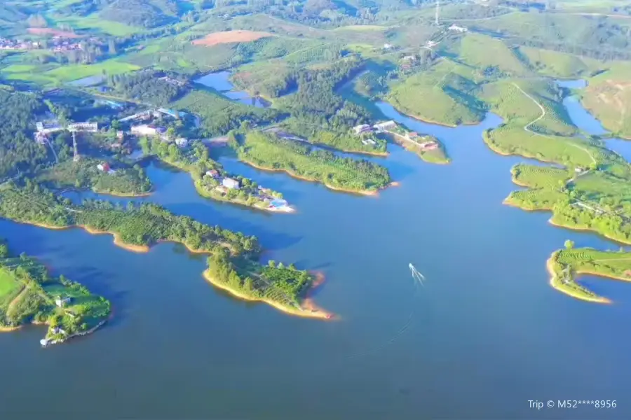 Xionghe Reservoir