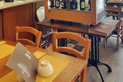 Salsamenteria di Parma