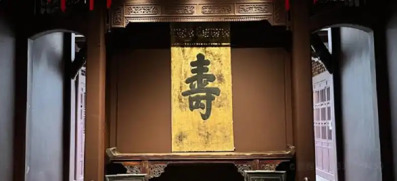 Hotels near Jingju Temple