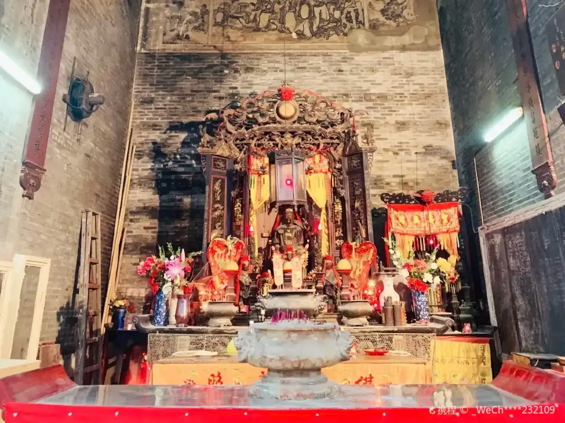 Hotels near Lo Pan Temple