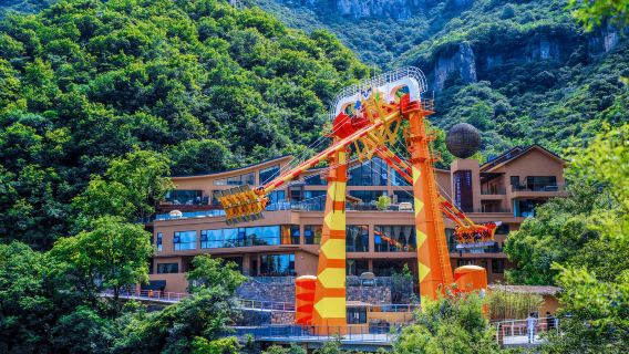 Baoquan Tourist Area, Henan Province - Baoquan Cliff World Scenic Area