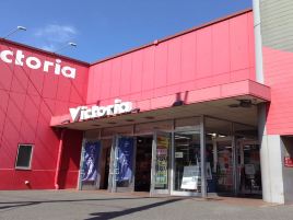 Victoria（加平Inter店）