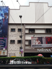 Navina Cinema