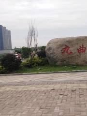 Jiuqu Park